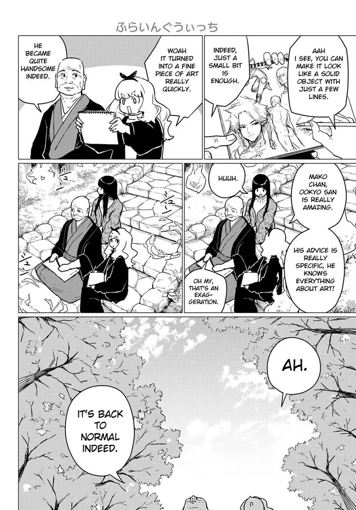 Read Intoxicated chapter 85 image 24 on Lezhin