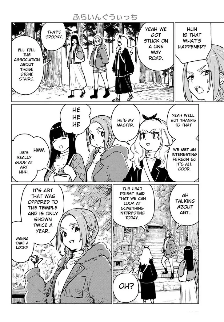 Read Intoxicated chapter 85 image 26 on Lezhin