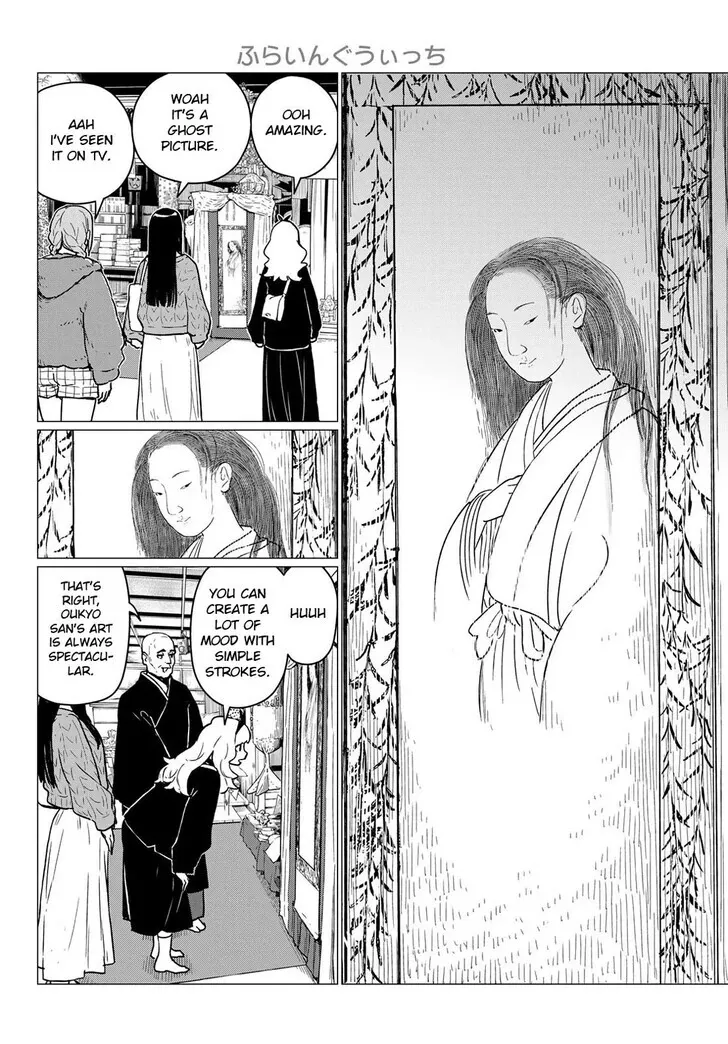 Read Intoxicated chapter 85 image 28 on Lezhin