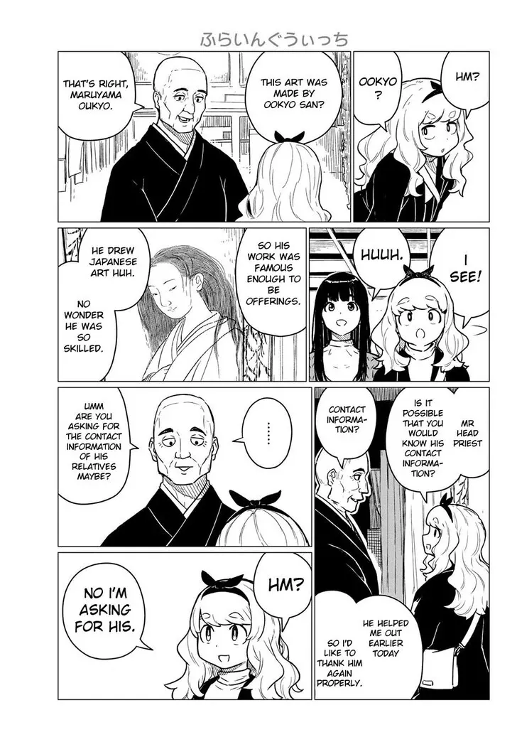Read Intoxicated chapter 85 image 29 on Lezhin