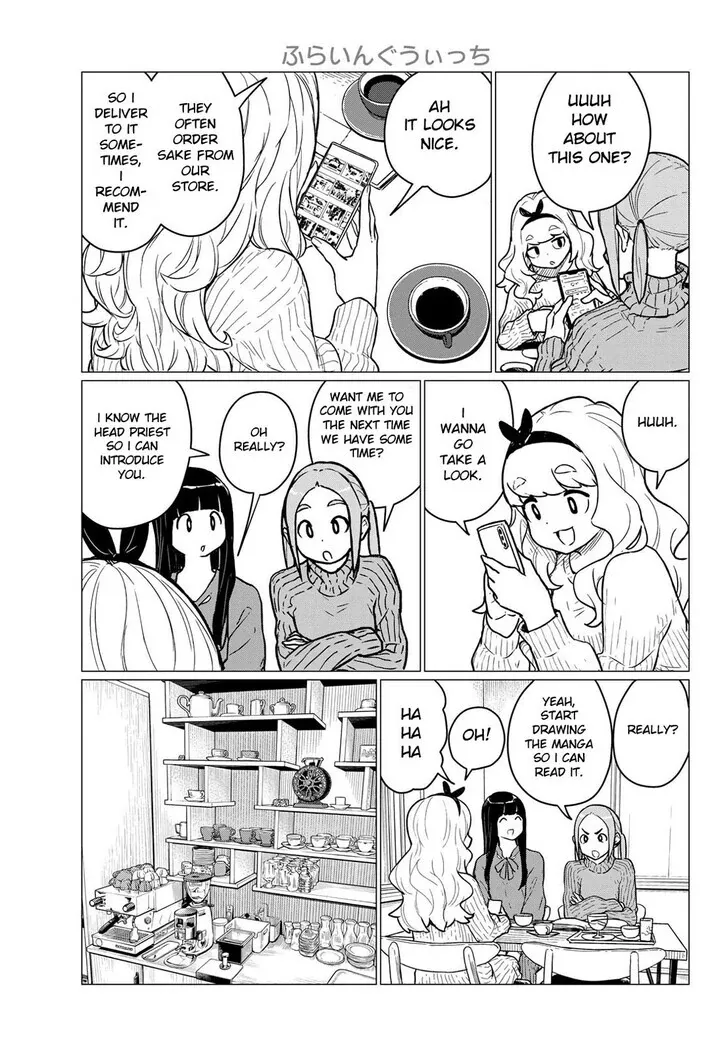 Read Intoxicated chapter 85 image 5 on Lezhin