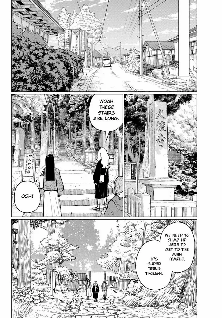 Read Intoxicated chapter 85 image 6 on Lezhin