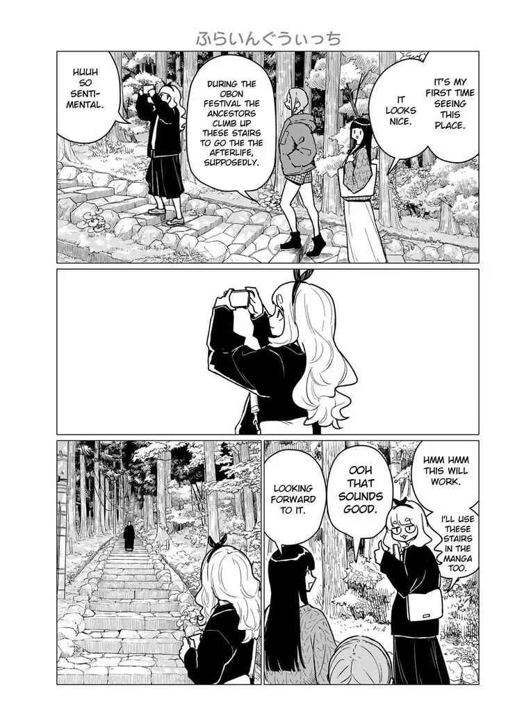 Read Intoxicated chapter 85 image 7 on Lezhin