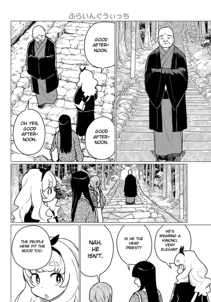 Read Intoxicated chapter 85 image 8 on Lezhin