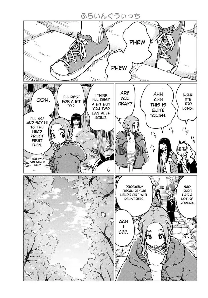 Read Intoxicated chapter 85 image 9 on Lezhin