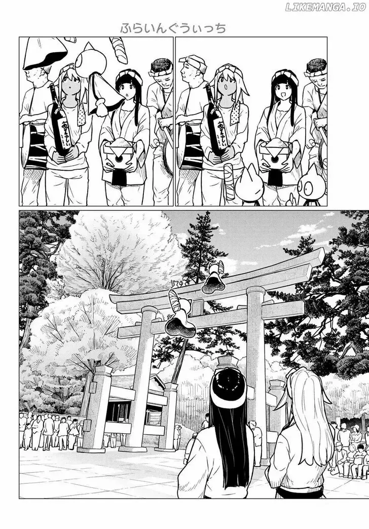 Read Intoxicated chapter 86 image 20 on Lezhin