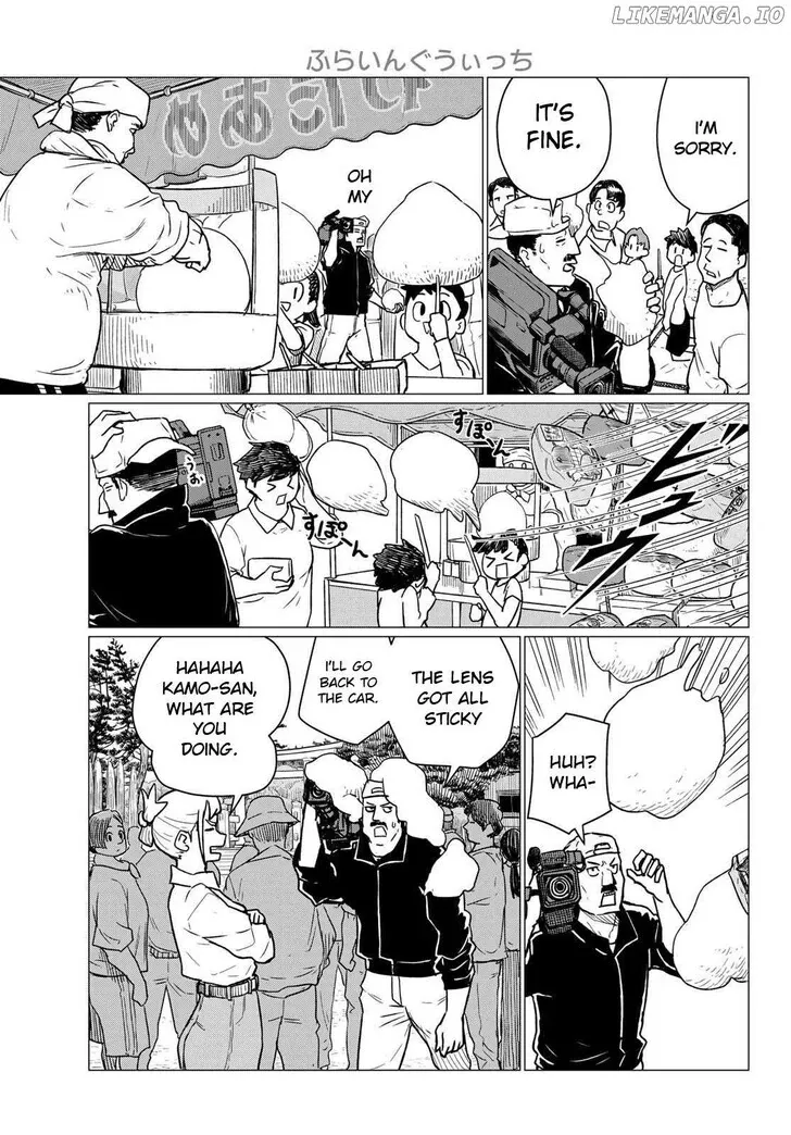 Read Intoxicated chapter 86 image 25 on Lezhin
