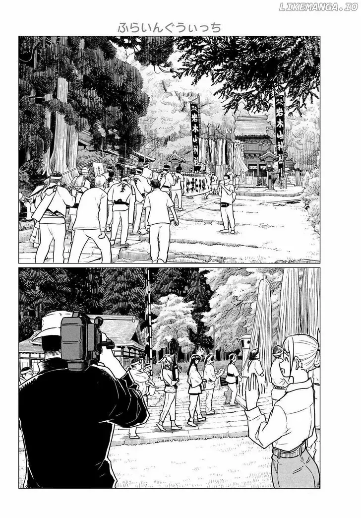 Read Intoxicated chapter 86 image 26 on Lezhin