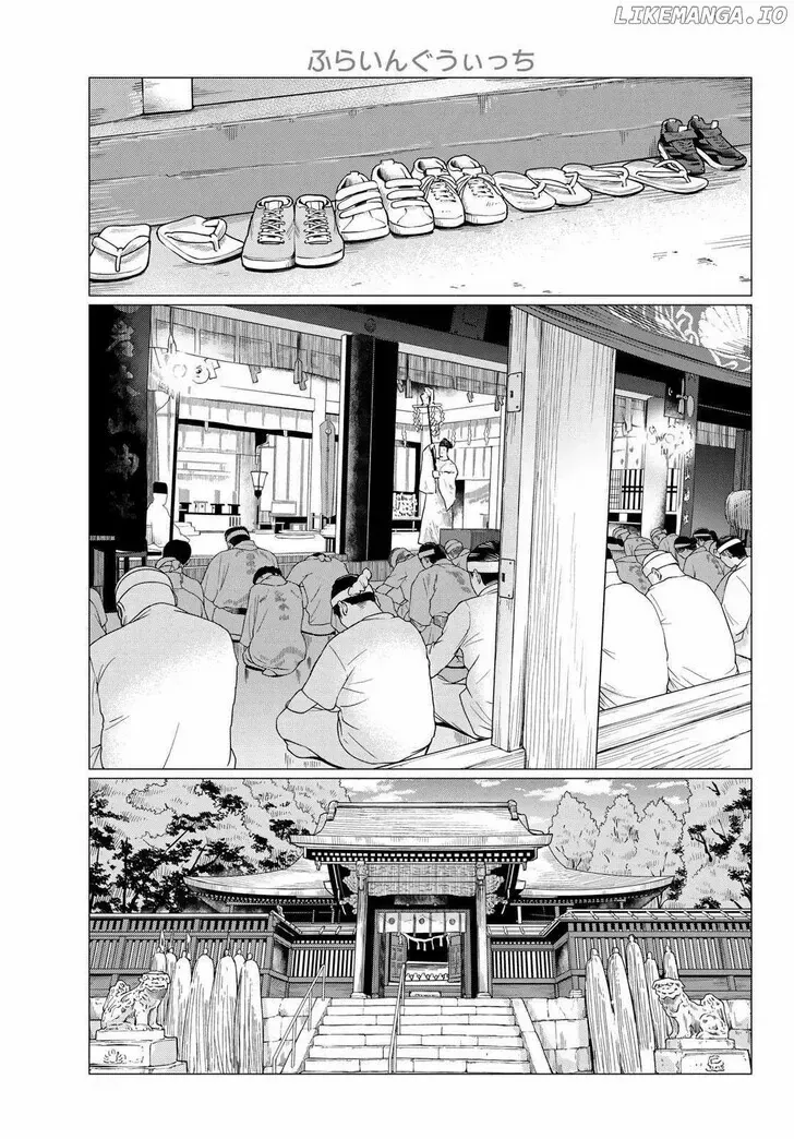 Read Intoxicated chapter 86 image 27 on Lezhin