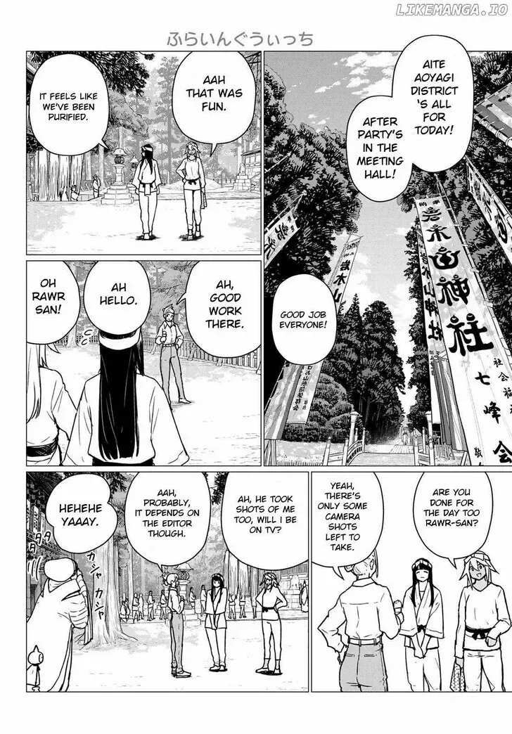 Read Intoxicated chapter 86 image 28 on Lezhin