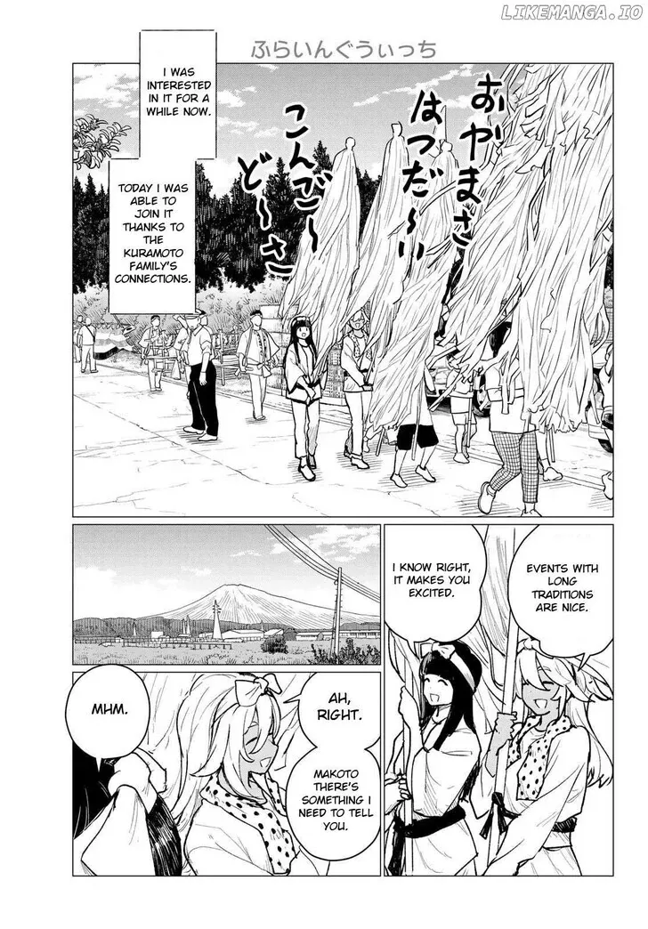 Read Intoxicated chapter 86 image 3 on Lezhin