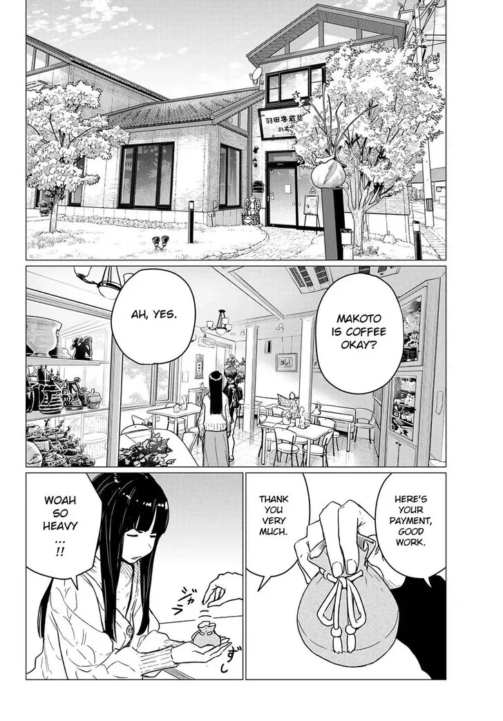 Read Intoxicated chapter 87 image 1 on Lezhin