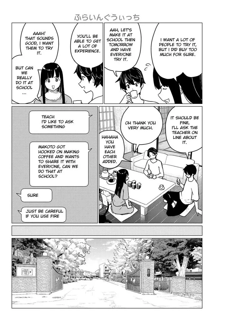 Read Intoxicated chapter 87 image 13 on Lezhin