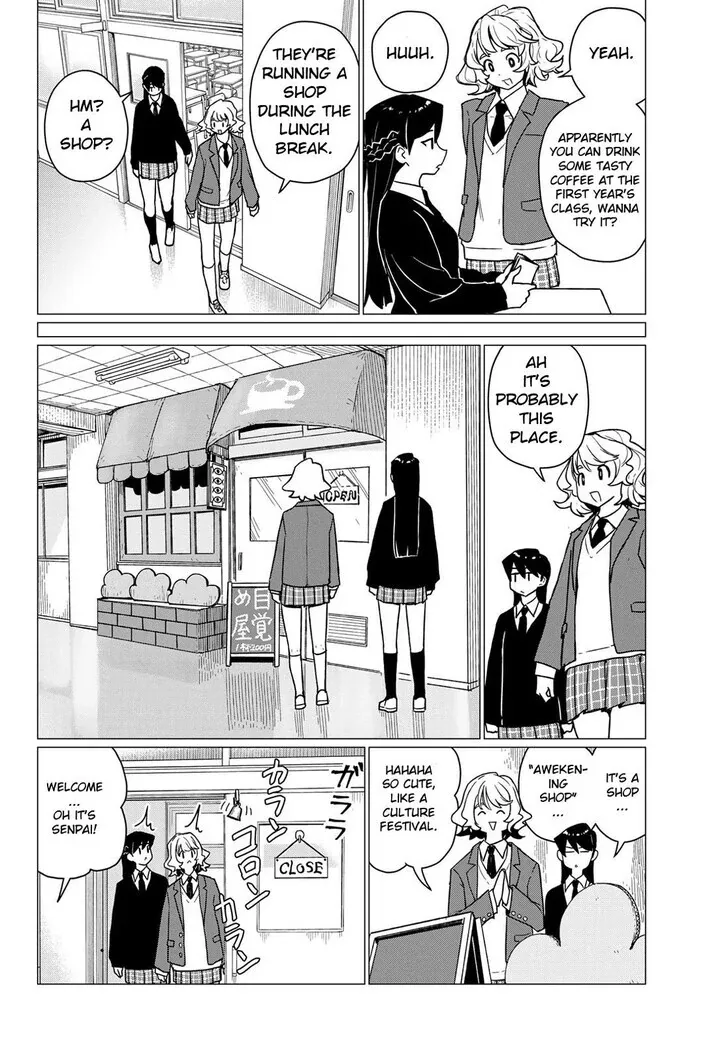Read Intoxicated chapter 87 image 17 on Lezhin