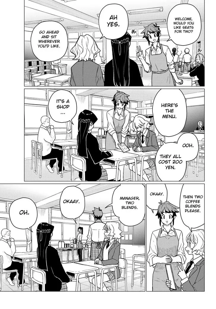 Read Intoxicated chapter 87 image 18 on Lezhin