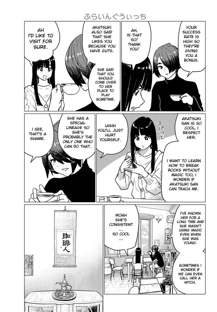 Read Intoxicated chapter 87 image 2 on Lezhin