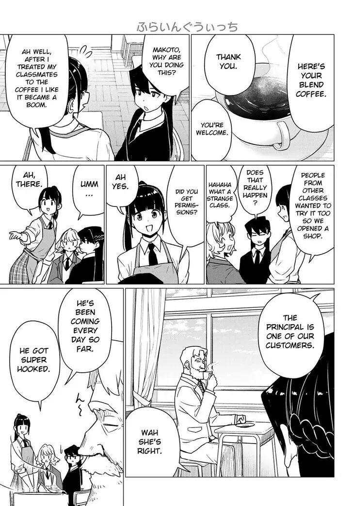 Read Intoxicated chapter 87 image 20 on Lezhin