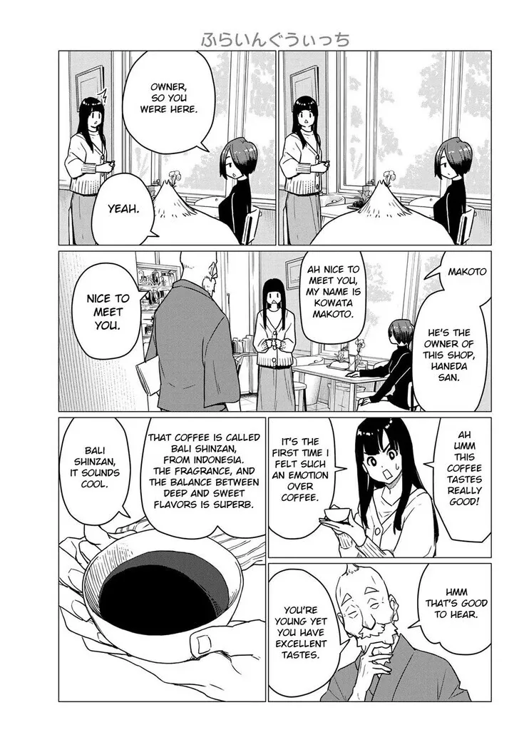 Read Intoxicated chapter 87 image 6 on Lezhin