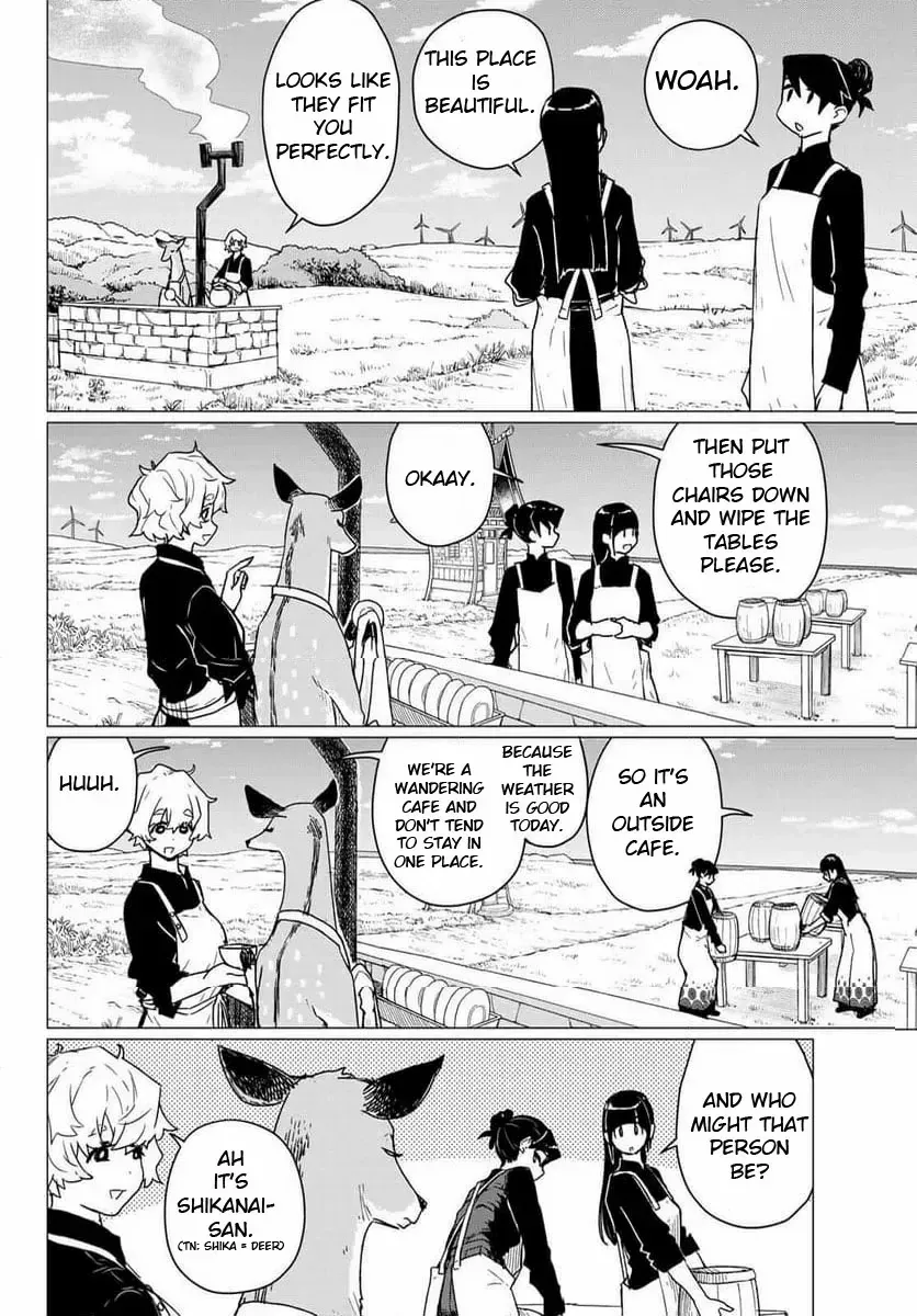 Read Intoxicated chapter 88 image 15 on Lezhin