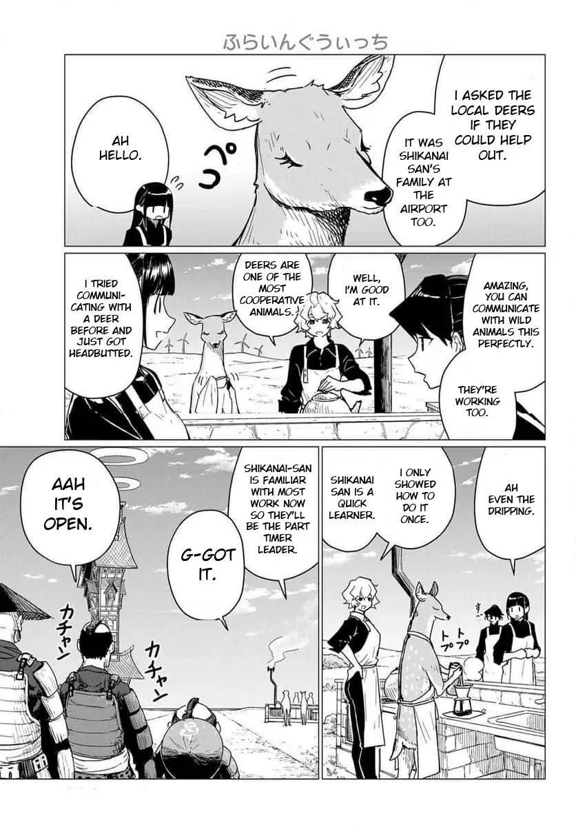 Read Intoxicated chapter 88 image 16 on Lezhin