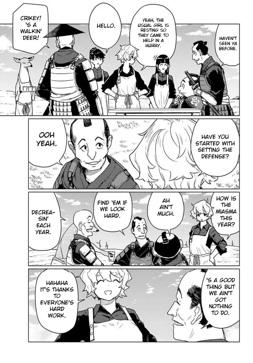 Read Intoxicated chapter 88 image 18 on Lezhin