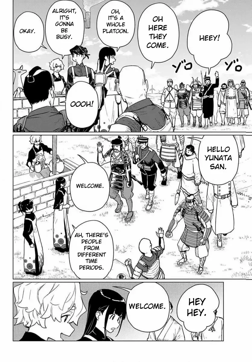 Read Intoxicated chapter 88 image 23 on Lezhin