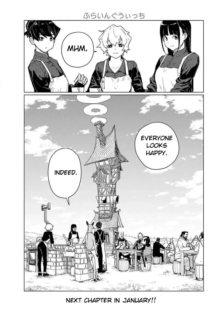 Read Intoxicated chapter 88 image 26 on Lezhin