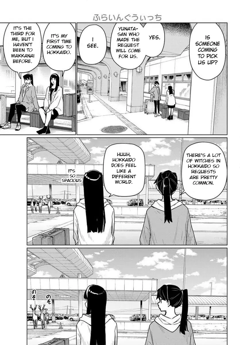 Read Intoxicated chapter 88 image 4 on Lezhin