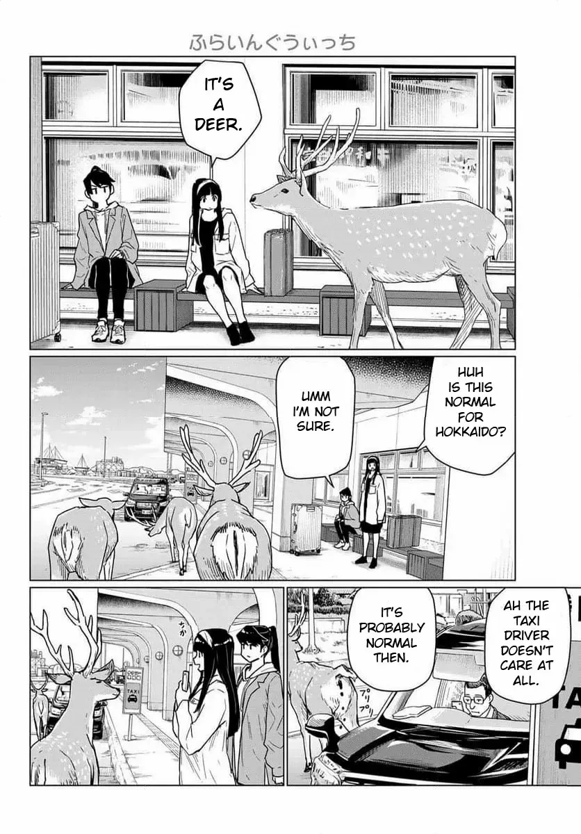 Read Intoxicated chapter 88 image 5 on Lezhin