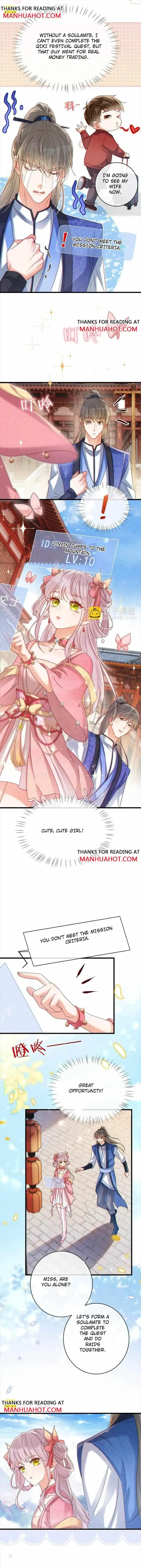 Read Intoxicated chapter 89 image 3 on Lezhin