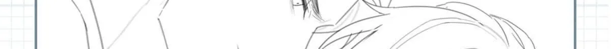 Read Intoxicated chapter 9 image 84 on Lezhin