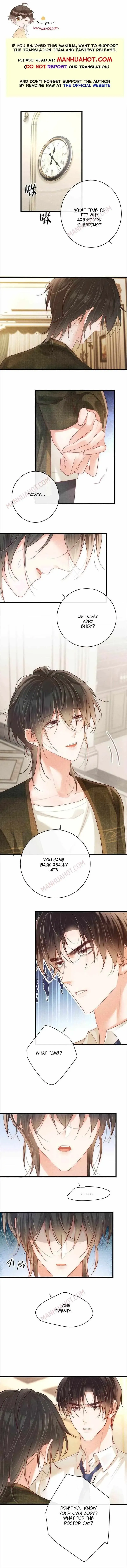 Read Intoxicated chapter 91 image 1 on Lezhin