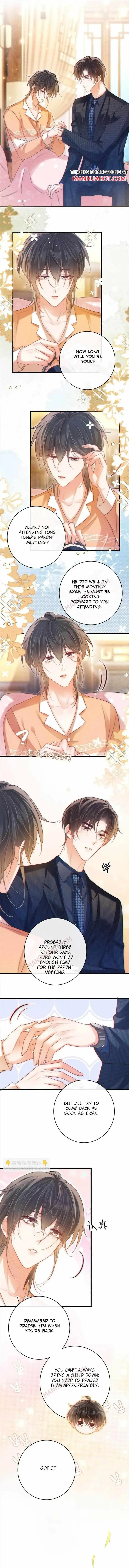 Read Intoxicated chapter 92 image 4 on Lezhin