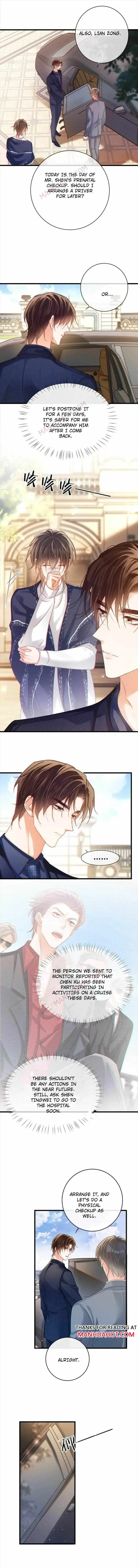 Read Intoxicated chapter 92 image 6 on Lezhin