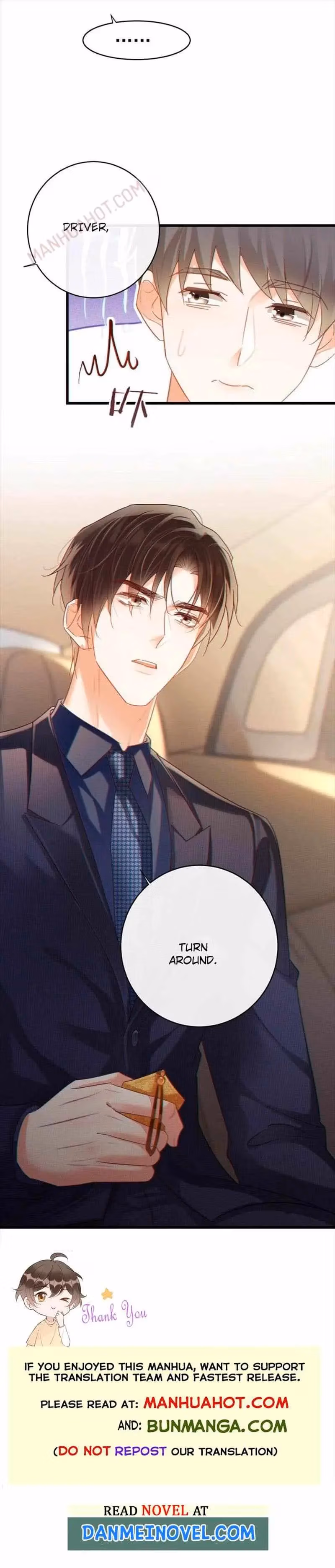 Read Intoxicated chapter 93 image 6 on Lezhin
