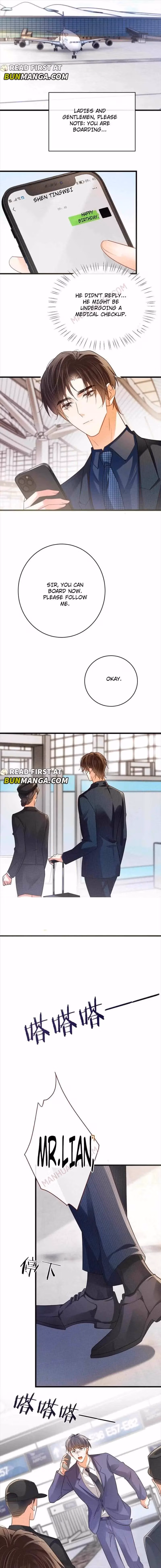 Read Intoxicated chapter 94 image 7 on Lezhin