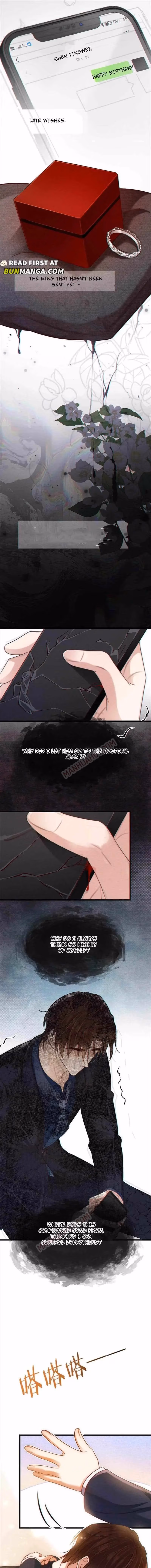 Read Intoxicated chapter 95 image 6 on Lezhin