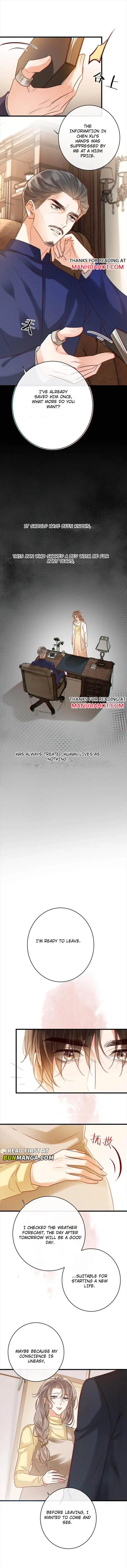 Read Intoxicated chapter 97 image 5 on Lezhin