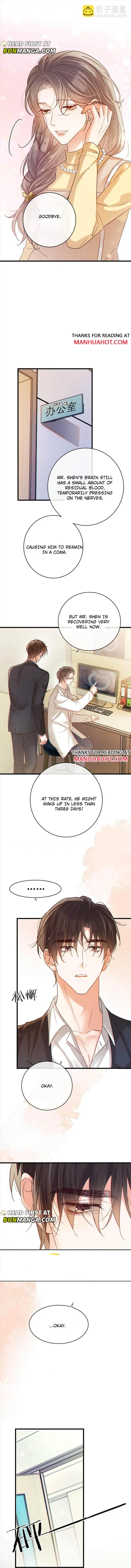 Read Intoxicated chapter 97 image 6 on Lezhin