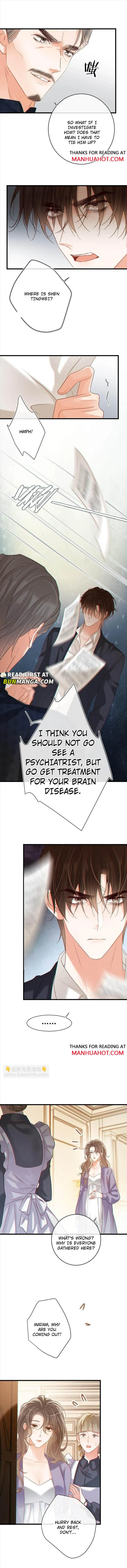 Read Intoxicated chapter 99 image 1 on Lezhin