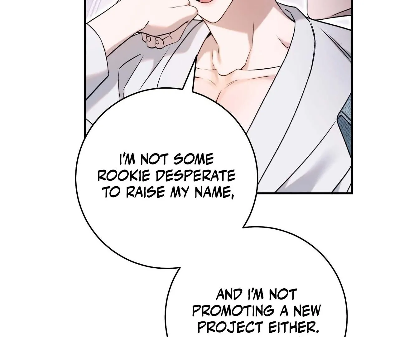 Read Introducing My Manager chapter 1 image 105 on Lezhin