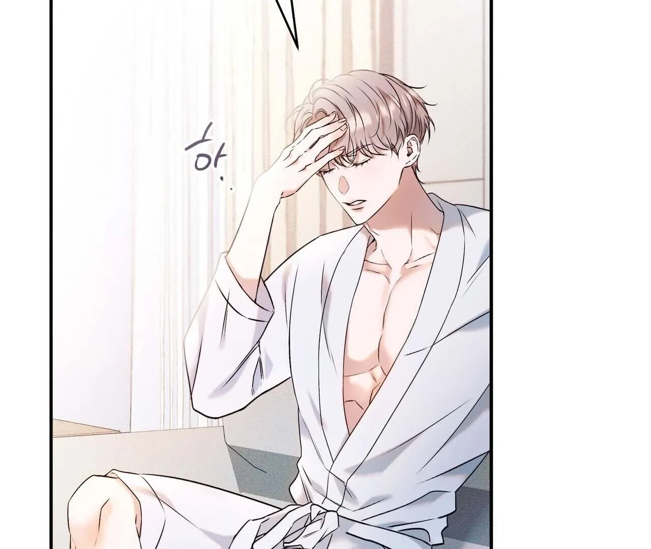 Read Introducing My Manager chapter 1 image 124 on Lezhin