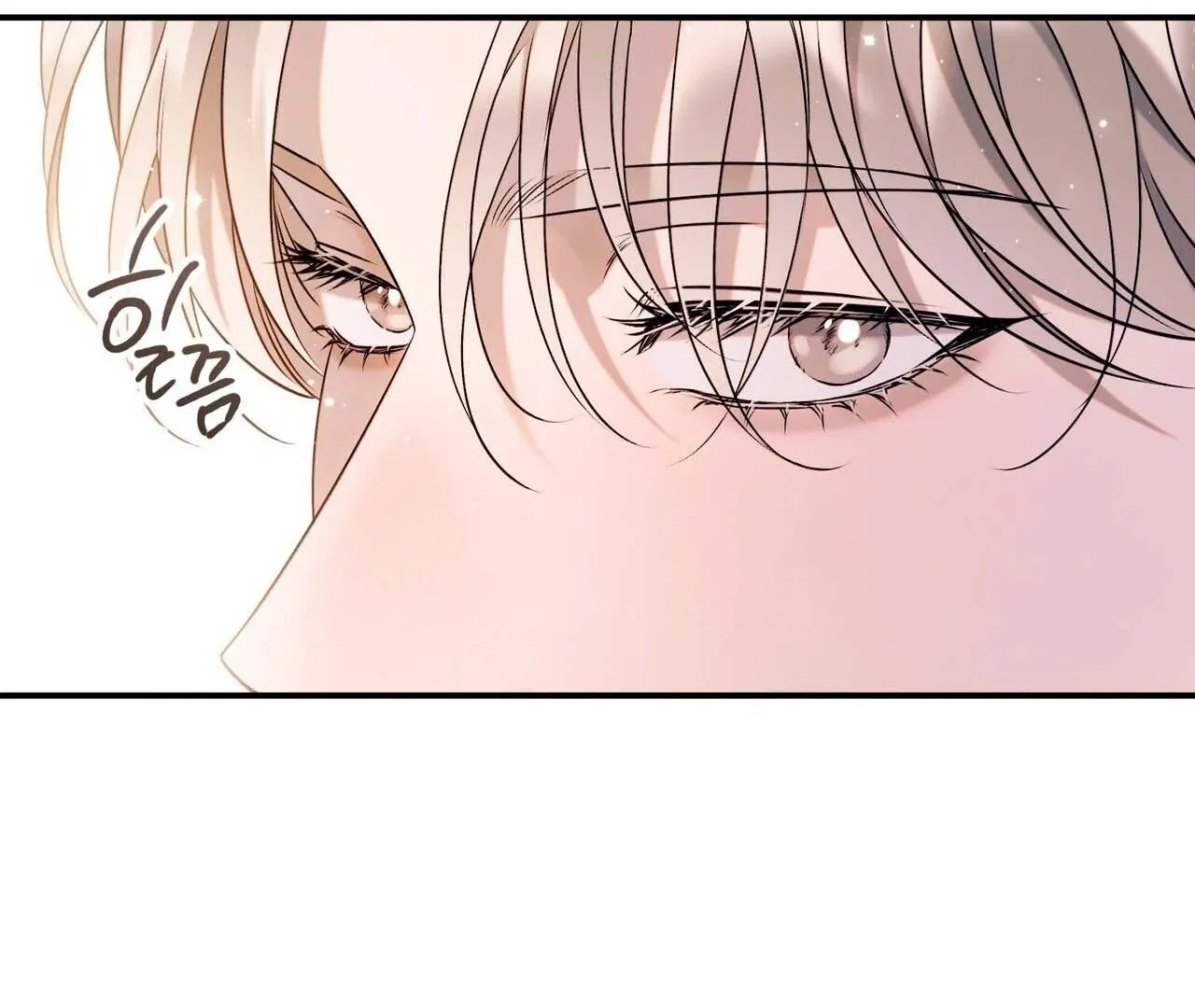Read Introducing My Manager chapter 1 image 126 on Lezhin