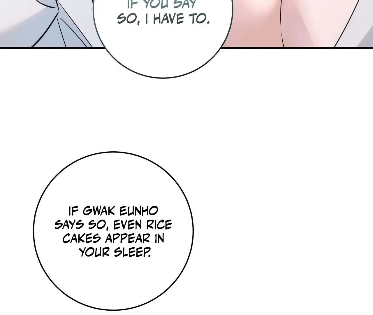 Read Introducing My Manager chapter 1 image 142 on Lezhin