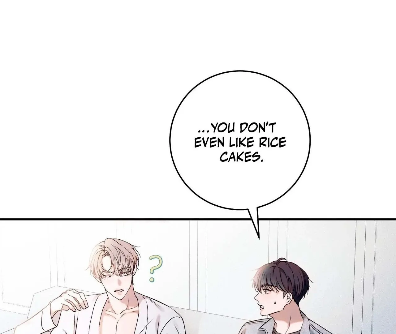 Read Introducing My Manager chapter 1 image 143 on Lezhin