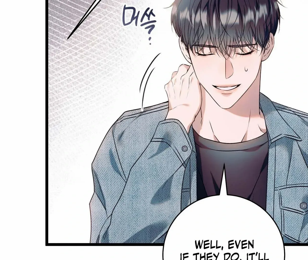 Read Introducing My Manager chapter 1 image 161 on Lezhin