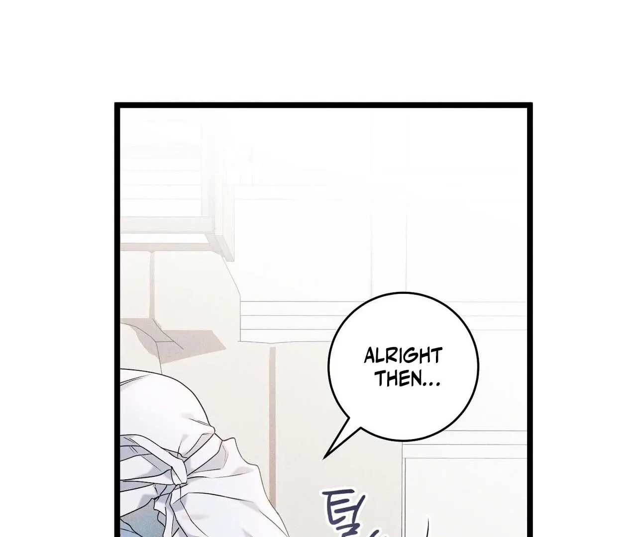 Read Introducing My Manager chapter 1 image 167 on Lezhin