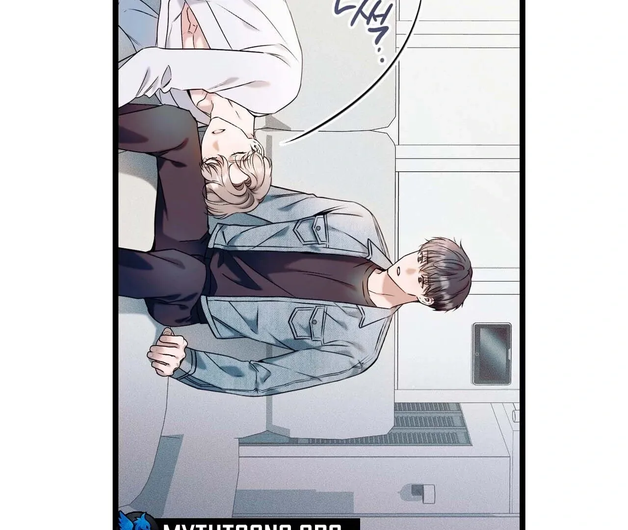 Read Introducing My Manager chapter 1 image 168 on Lezhin