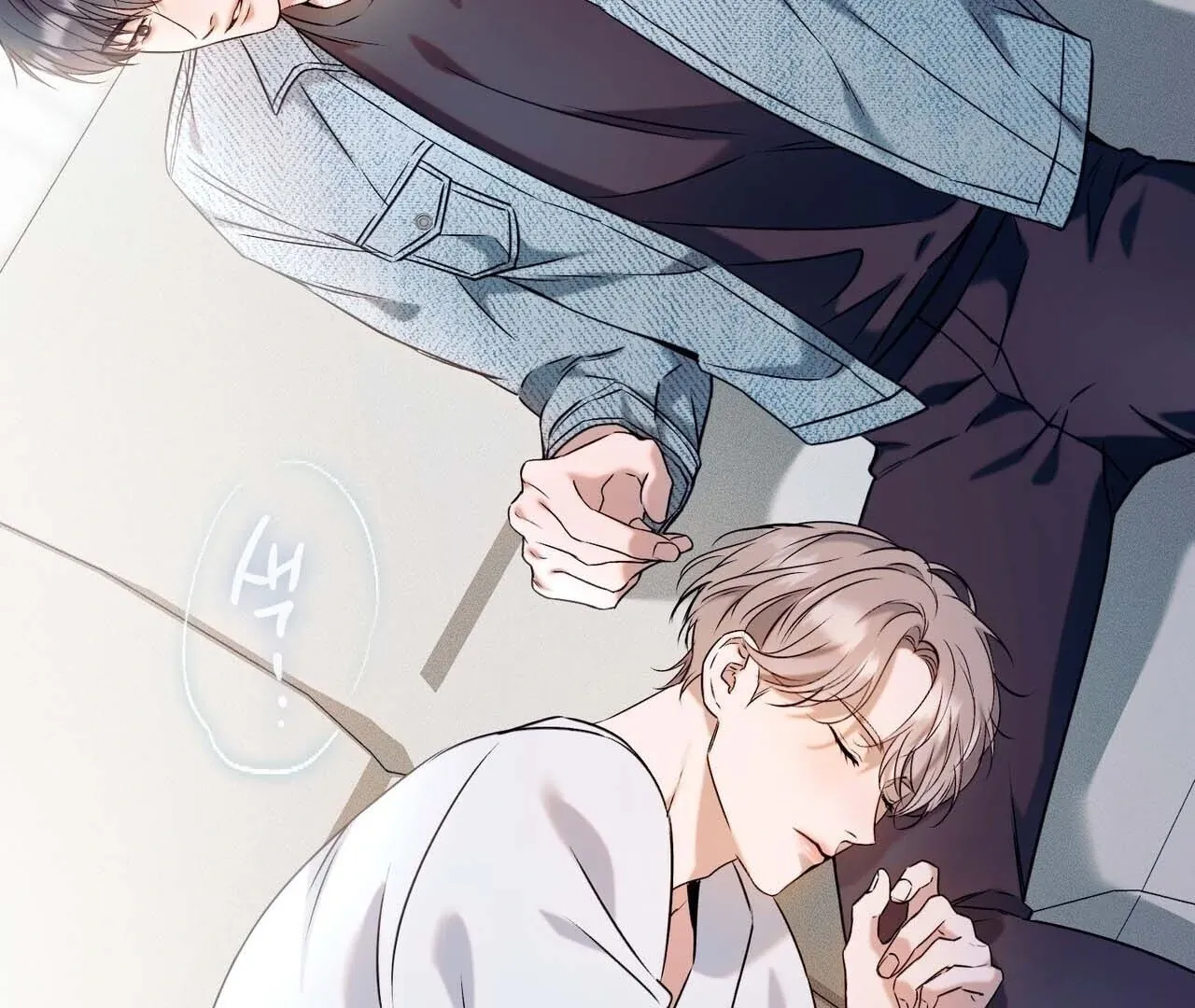 Read Introducing My Manager chapter 1 image 173 on Lezhin