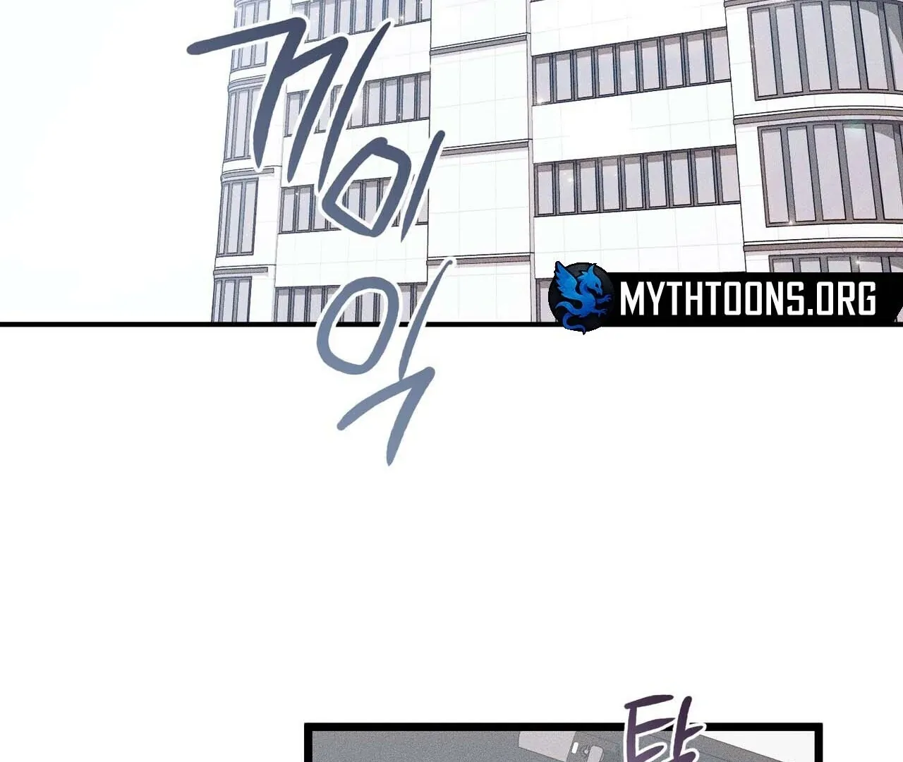 Read Introducing My Manager chapter 1 image 20 on Lezhin